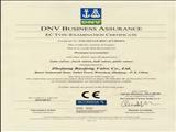 EC type-examination certificate 